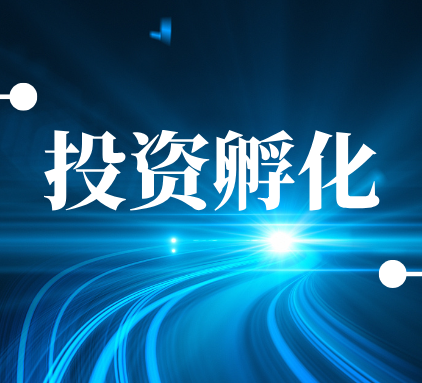 新译科技携手深圳巴士集团 以AI之力打破语言边界